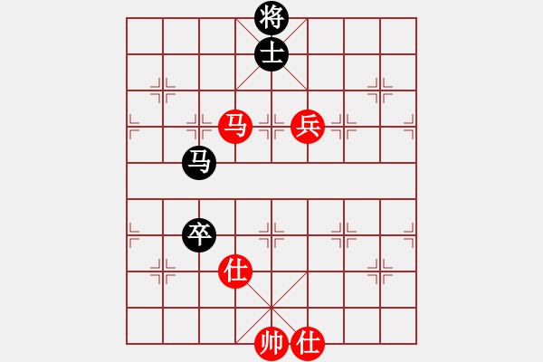 象棋棋譜圖片：天無決(3段)-和-白衣秀士(2段) - 步數(shù)：140 