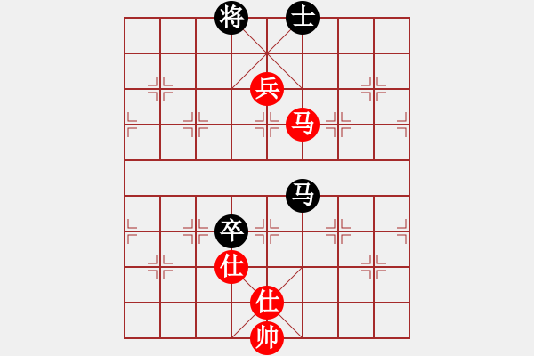 象棋棋譜圖片：天無決(3段)-和-白衣秀士(2段) - 步數(shù)：150 