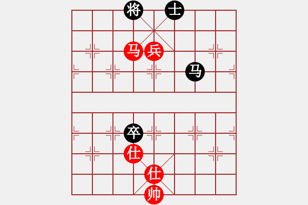 象棋棋譜圖片：天無決(3段)-和-白衣秀士(2段) - 步數(shù)：160 