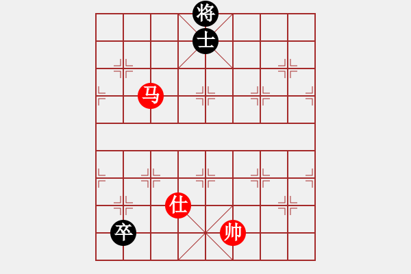 象棋棋譜圖片：天無決(3段)-和-白衣秀士(2段) - 步數(shù)：182 