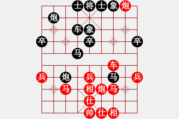 象棋棋譜圖片：天無決(3段)-和-白衣秀士(2段) - 步數(shù)：50 