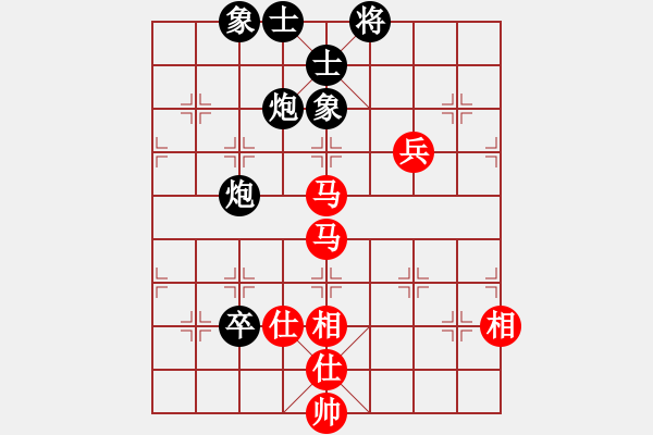 象棋棋譜圖片：金鵬拾捌變(3段)-和-一月鷹叫(6段) - 步數(shù)：100 