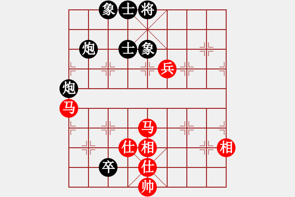 象棋棋譜圖片：金鵬拾捌變(3段)-和-一月鷹叫(6段) - 步數(shù)：110 