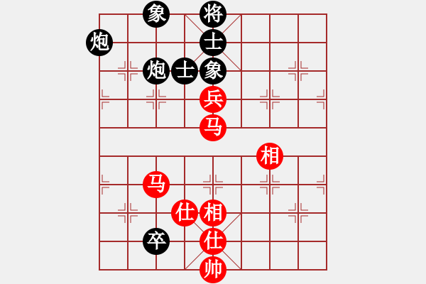 象棋棋譜圖片：金鵬拾捌變(3段)-和-一月鷹叫(6段) - 步數(shù)：120 