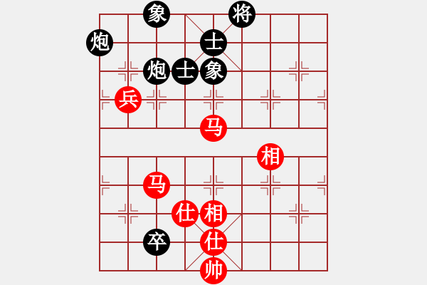 象棋棋譜圖片：金鵬拾捌變(3段)-和-一月鷹叫(6段) - 步數(shù)：130 