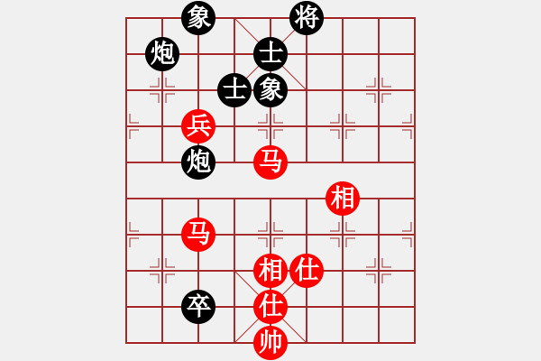 象棋棋譜圖片：金鵬拾捌變(3段)-和-一月鷹叫(6段) - 步數(shù)：140 