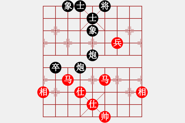 象棋棋譜圖片：金鵬拾捌變(3段)-和-一月鷹叫(6段) - 步數(shù)：90 