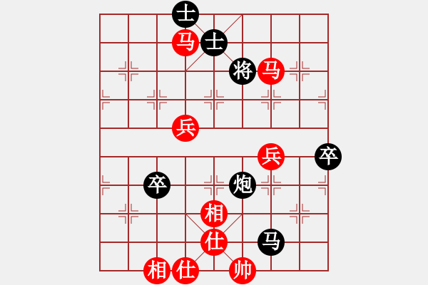 象棋棋谱图片：碧血洗银枪(7段)-胜-feir(9段) - 步数：100 