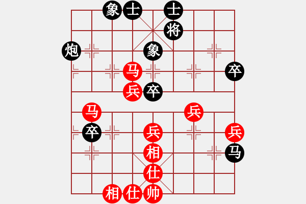 象棋棋谱图片：碧血洗银枪(7段)-胜-feir(9段) - 步数：70 