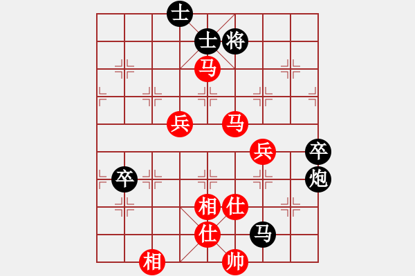 象棋棋譜圖片：碧血洗銀槍(7段)-勝-feir(9段) - 步數(shù)：90 