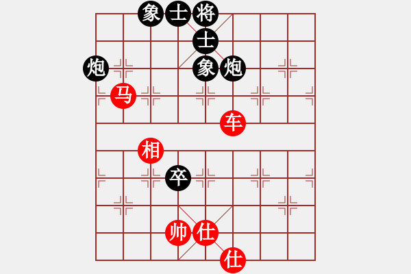 象棋棋譜圖片：eedaa(天罡)-和-luohanshil(9星) - 步數(shù)：120 