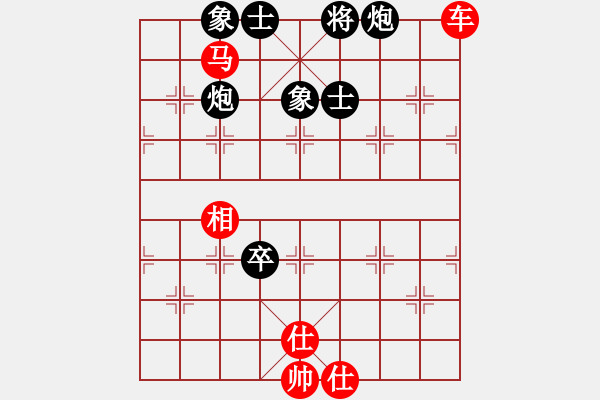 象棋棋譜圖片：eedaa(天罡)-和-luohanshil(9星) - 步數(shù)：130 