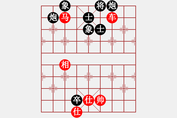 象棋棋譜圖片：eedaa(天罡)-和-luohanshil(9星) - 步數(shù)：150 