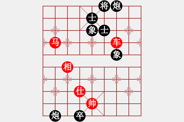 象棋棋譜圖片：eedaa(天罡)-和-luohanshil(9星) - 步數(shù)：190 