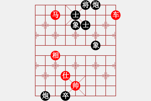 象棋棋譜圖片：eedaa(天罡)-和-luohanshil(9星) - 步數(shù)：200 