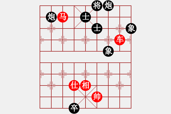 象棋棋譜圖片：eedaa(天罡)-和-luohanshil(9星) - 步數(shù)：230 