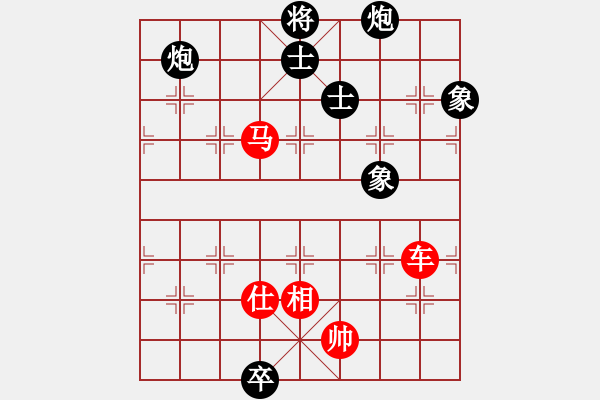 象棋棋譜圖片：eedaa(天罡)-和-luohanshil(9星) - 步數(shù)：240 