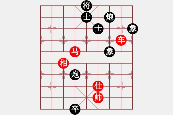 象棋棋譜圖片：eedaa(天罡)-和-luohanshil(9星) - 步數(shù)：260 