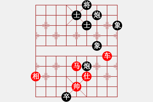 象棋棋譜圖片：eedaa(天罡)-和-luohanshil(9星) - 步數(shù)：270 