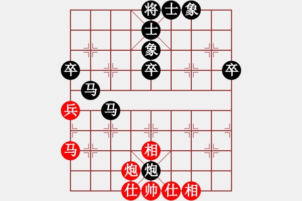 象棋棋谱图片：山西省晋中市 张彦盛 和 湖北襄阳 周子杰 - 步数：60 