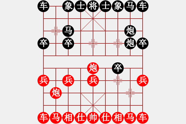 象棋棋譜圖片：2023.6.4.12先勝左疊炮 - 步數(shù)：10 