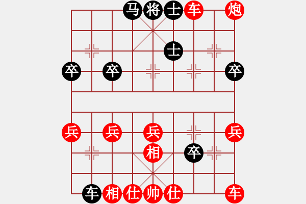 象棋棋譜圖片：2023.6.4.12先勝左疊炮 - 步數(shù)：40 