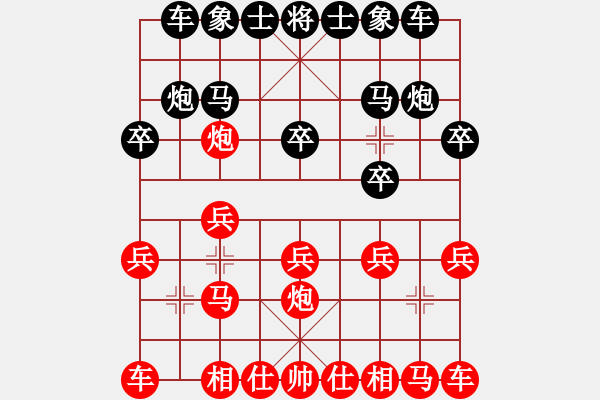 象棋棋譜圖片：象棋愛好者 VS 初級(jí)棋士 - 步數(shù)：10 