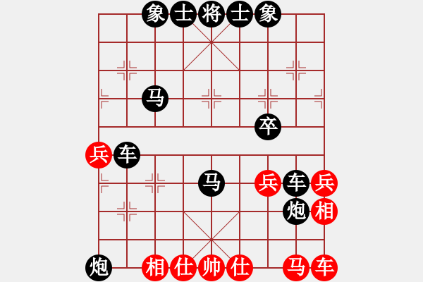 象棋棋譜圖片：象棋愛好者 VS 初級(jí)棋士 - 步數(shù)：30 