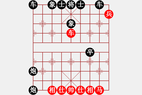 象棋棋譜圖片：象棋愛好者 VS 初級(jí)棋士 - 步數(shù)：50 