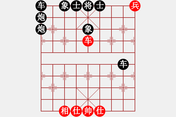 象棋棋譜圖片：象棋愛好者 VS 初級(jí)棋士 - 步數(shù)：60 