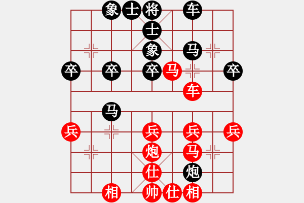象棋棋谱图片：北京刘龙红先和河南赵子雨 - 步数：40 