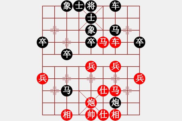 象棋棋谱图片：北京刘龙红先和河南赵子雨 - 步数：50 