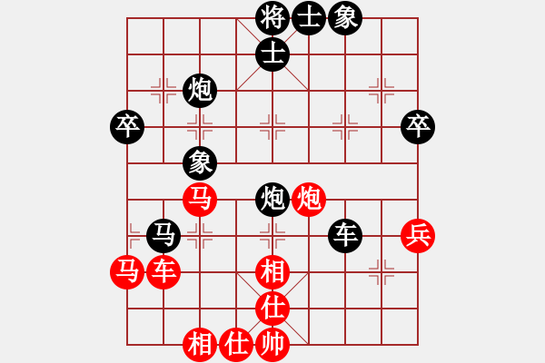 象棋棋譜圖片：發(fā)笑(9段)-負-leaffall(2段) - 步數(shù)：58 