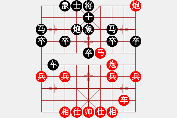 象棋棋譜圖片：橫才俊儒[紅] -VS- 好男人[黑] - 步數(shù)：33 