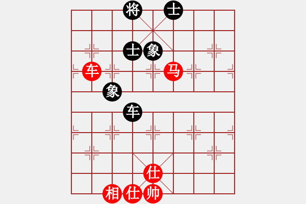 象棋棋譜圖片：天山雄鷹(5星)-和-斬情劍(北斗) - 步數(shù)：150 