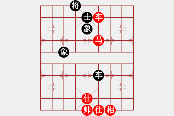 象棋棋譜圖片：天山雄鷹(5星)-和-斬情劍(北斗) - 步數(shù)：180 