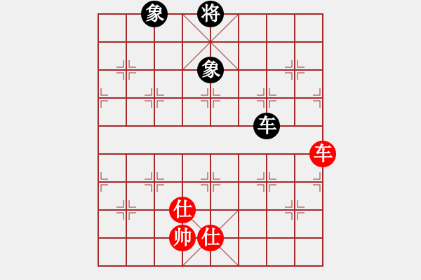 象棋棋譜圖片：天山雄鷹(5星)-和-斬情劍(北斗) - 步數(shù)：330 