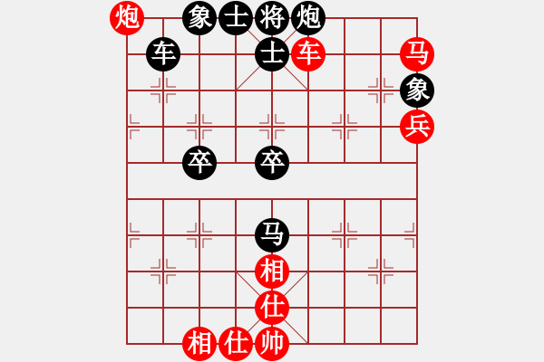 象棋棋譜圖片：棋局-Cbk3R8 8P - 步數(shù)：0 