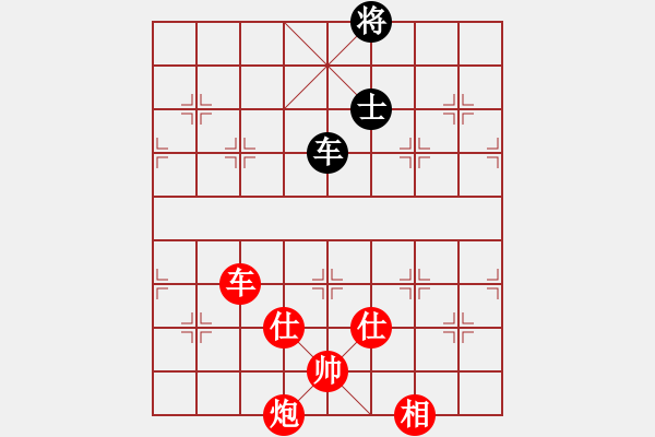 象棋棋譜圖片：棋局-Cbk3R8 8P - 步數(shù)：100 