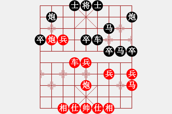 象棋棋譜圖片：E40丹東人勝今生 - 步數(shù)：50 