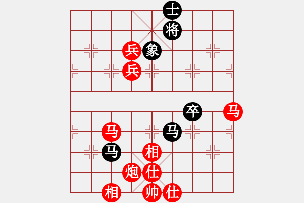 象棋棋譜圖片：橫才俊儒[292832991] -VS- 土土[465393999] （百煉成仙） - 步數(shù)：110 