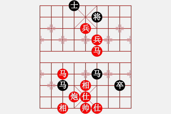 象棋棋譜圖片：橫才俊儒[292832991] -VS- 土土[465393999] （百煉成仙） - 步數(shù)：120 