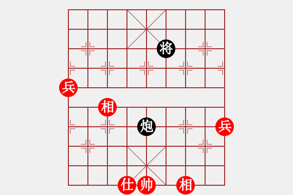 象棋棋譜圖片：五六炮進(jìn)七兵對屏風(fēng)馬（紅勝） - 步數(shù)：120 