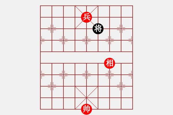 象棋棋譜圖片：五六炮進(jìn)七兵對屏風(fēng)馬（紅勝） - 步數(shù)：183 