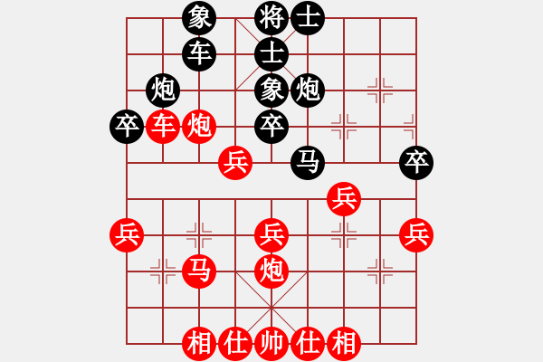 象棋棋譜圖片：五六炮進(jìn)七兵對屏風(fēng)馬（紅勝） - 步數(shù)：50 