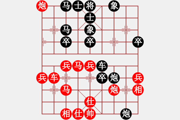 象棋棋譜圖片：168先負(fù)棋緣明.pgn - 步數(shù)：50 