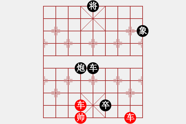 象棋棋譜圖片：第125局三英戰(zhàn)呂 - 步數(shù)：10 