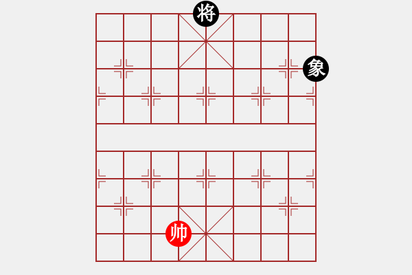 象棋棋譜圖片：第125局三英戰(zhàn)呂 - 步數(shù)：19 