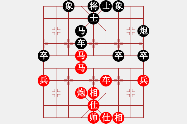 象棋棋譜圖片：廣西跨世紀(jì)隊(duì) 秦榮 勝 陜西西安隊(duì) 惠沈波 - 步數(shù)：60 