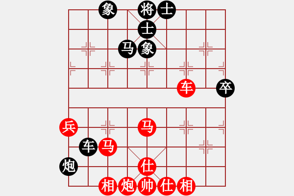 象棋棋谱图片：广西跨世纪队 秦荣 胜 陕西西安队 惠沈波 - 步数：80 